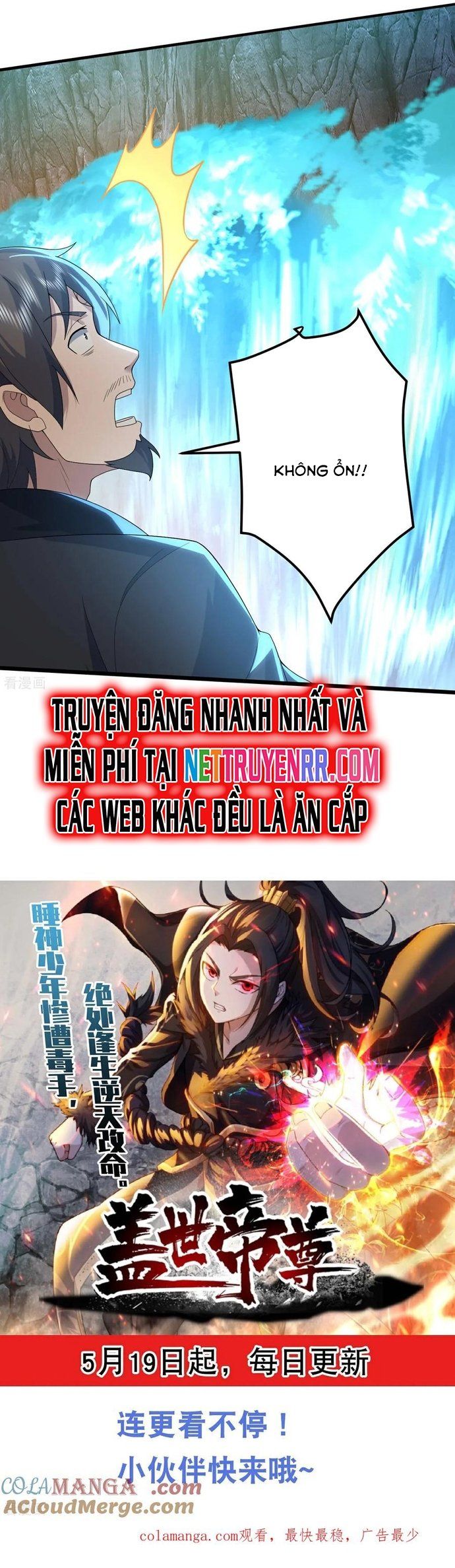 đọc truyện Cái Thế Đế Tôn Chương 491 ảnh 9 tại Truyện Dạ Ký