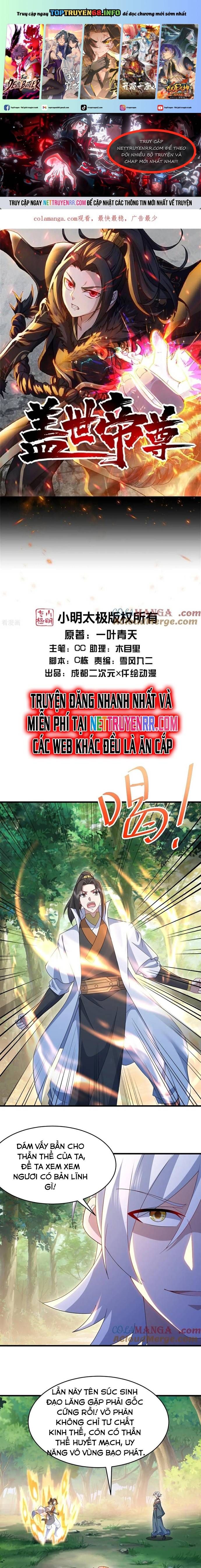 đọc truyện Cái Thế Đế Tôn Chương 494 ảnh 2 tại Truyện Dạ Ký
