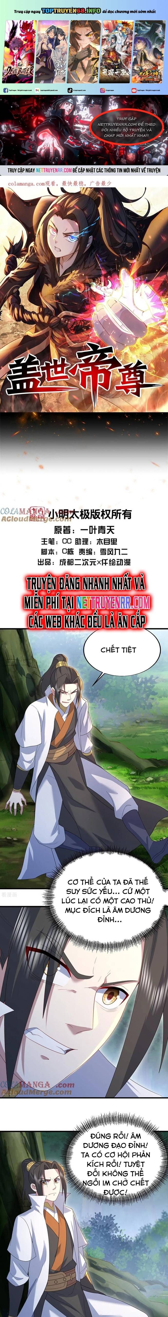 đọc truyện Cái Thế Đế Tôn Chương 498 ảnh 2 tại Truyện Dạ Ký