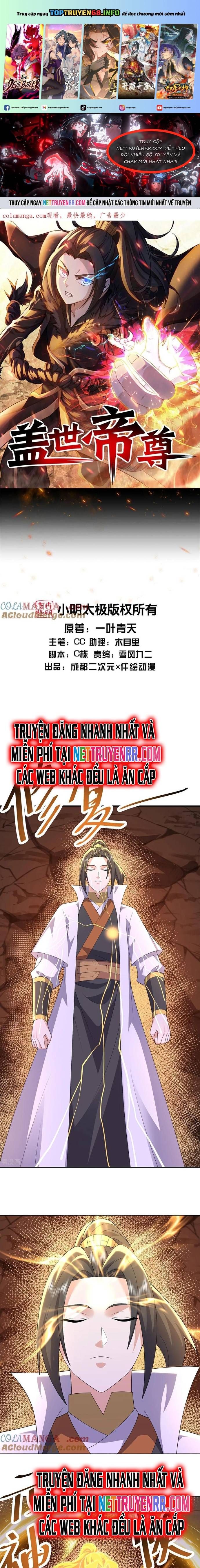 đọc truyện Cái Thế Đế Tôn Chương 501 ảnh 2 tại Truyện Dạ Ký