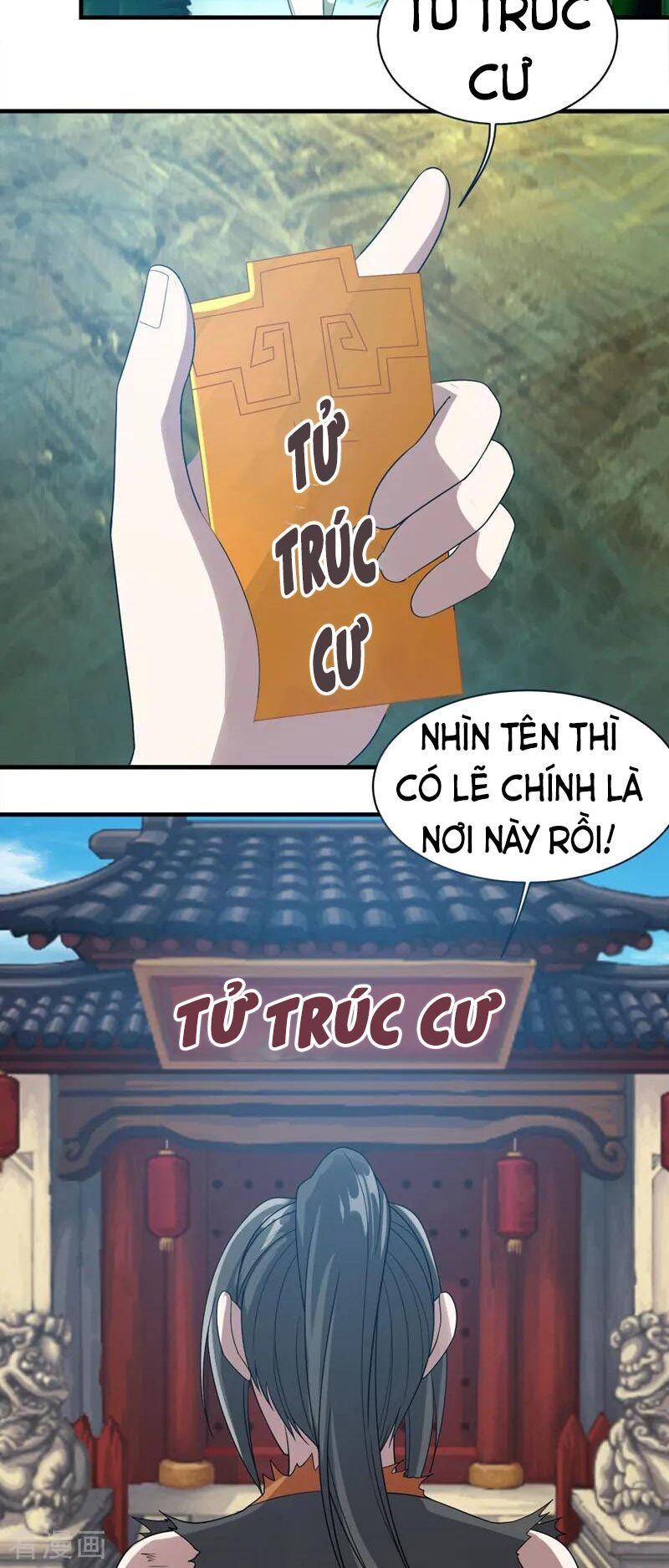 đọc truyện Cái Thế Đế Tôn Chương 52 ảnh 28 tại Truyện Dạ Ký