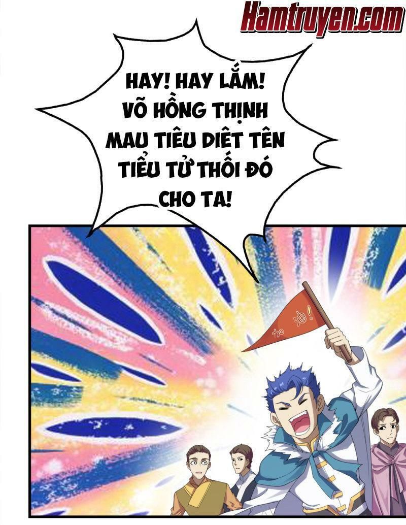 đọc truyện Cái Thế Đế Tôn Chương 57 ảnh 4 tại Truyện Dạ Ký
