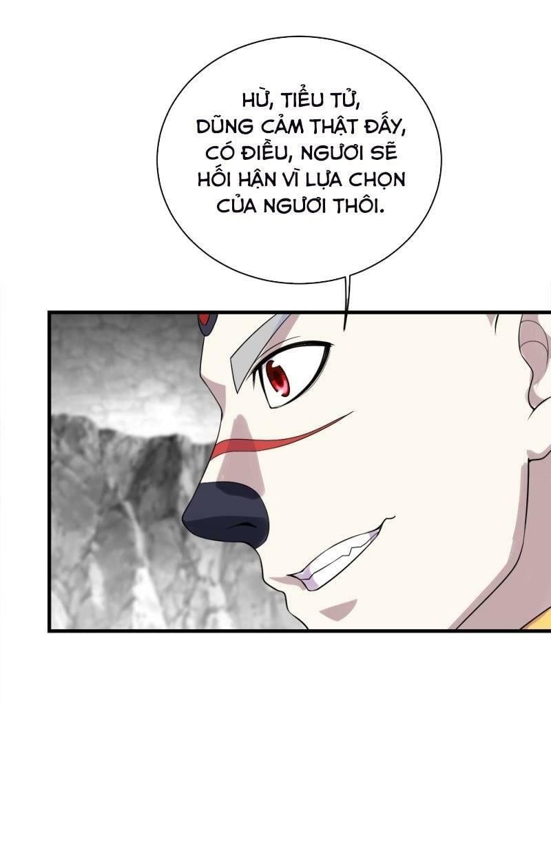 đọc truyện Cái Thế Đế Tôn Chương 59 ảnh 4 tại Giả Dược