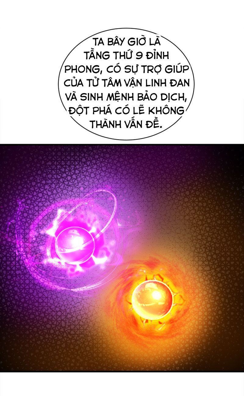 đọc truyện Cái Thế Đế Tôn Chương 69 ảnh 17 tại Truyện Dạ Ký