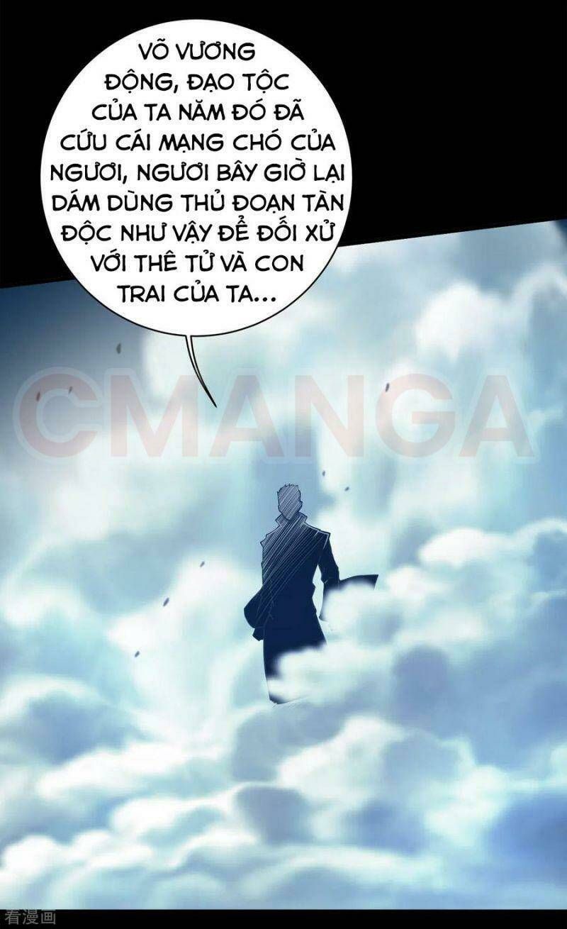 đọc truyện Cái Thế Đế Tôn Chương 92 ảnh 15 tại Truyện Dạ Ký