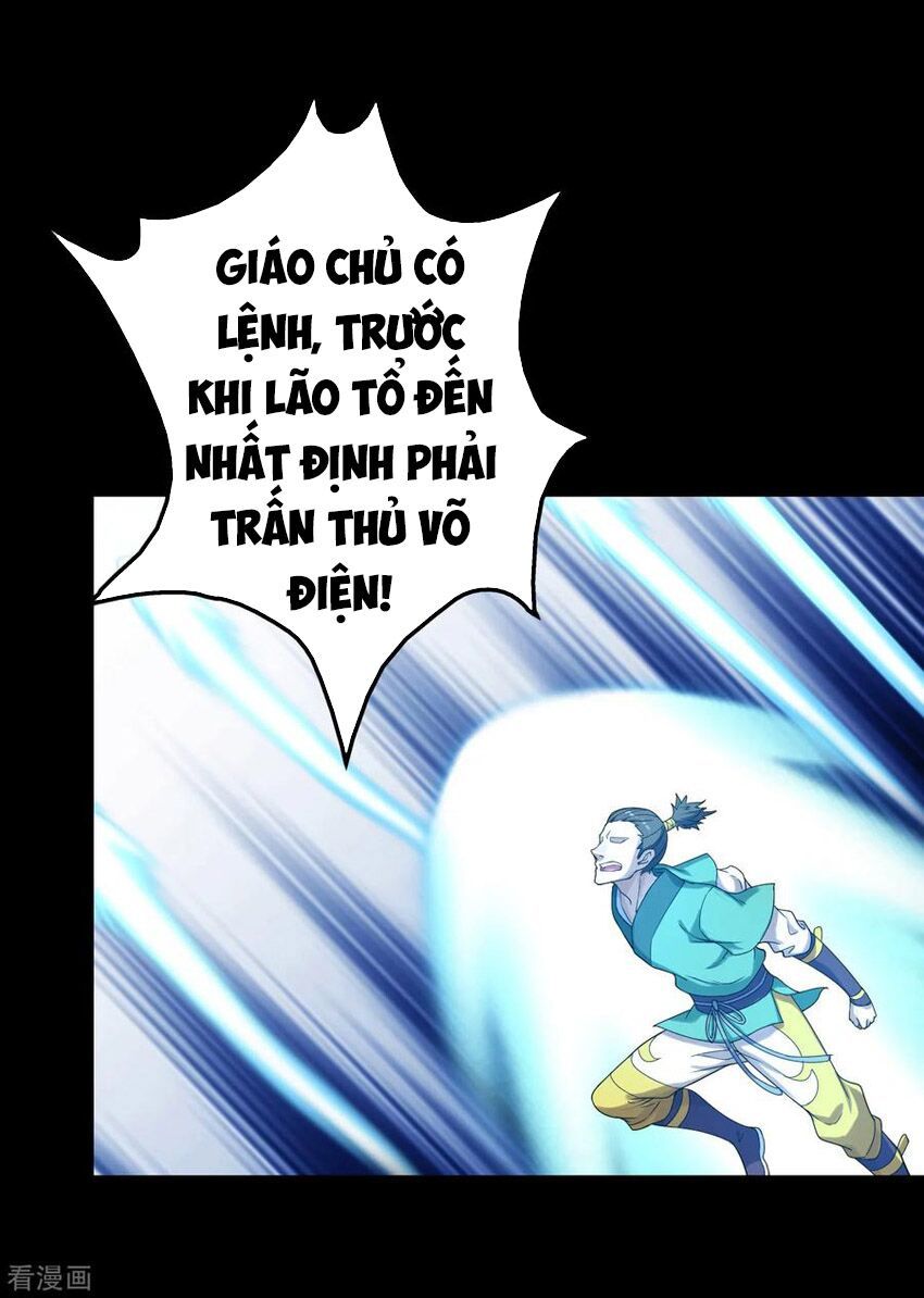 đọc truyện Cái Thế Đế Tôn Chương 94 ảnh 3 tại Truyện Dạ Ký