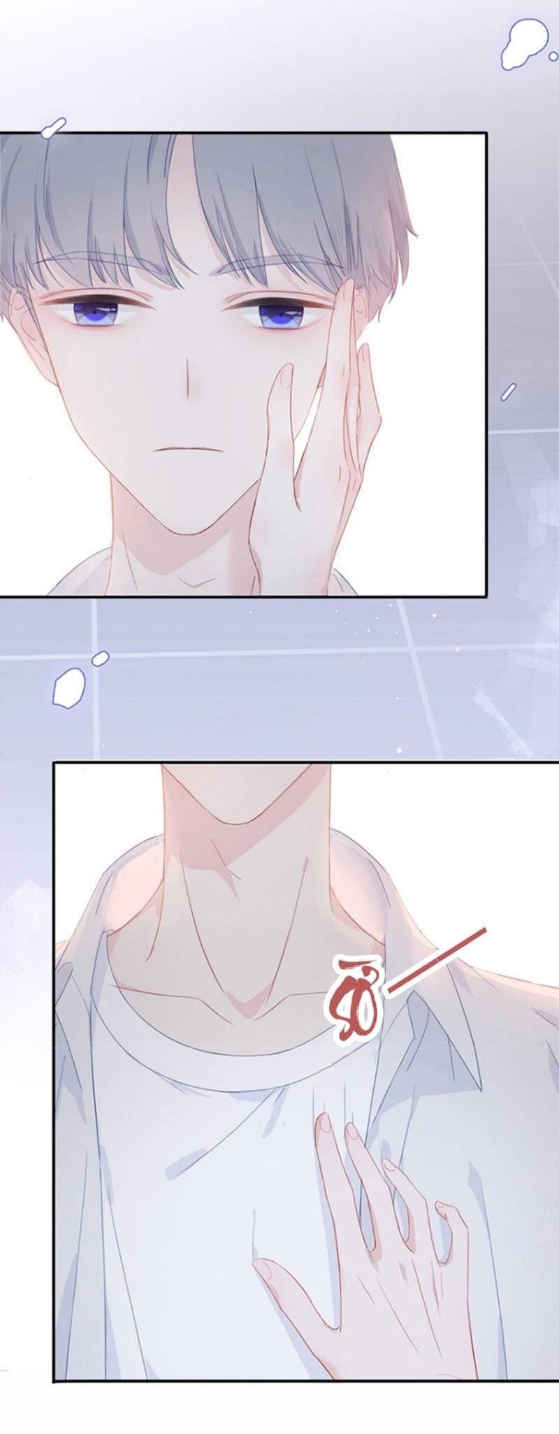 đọc truyện Cái Thùng Cơm Sát Vách Chương 0 ảnh 4 tại Thiên Thai Truyện