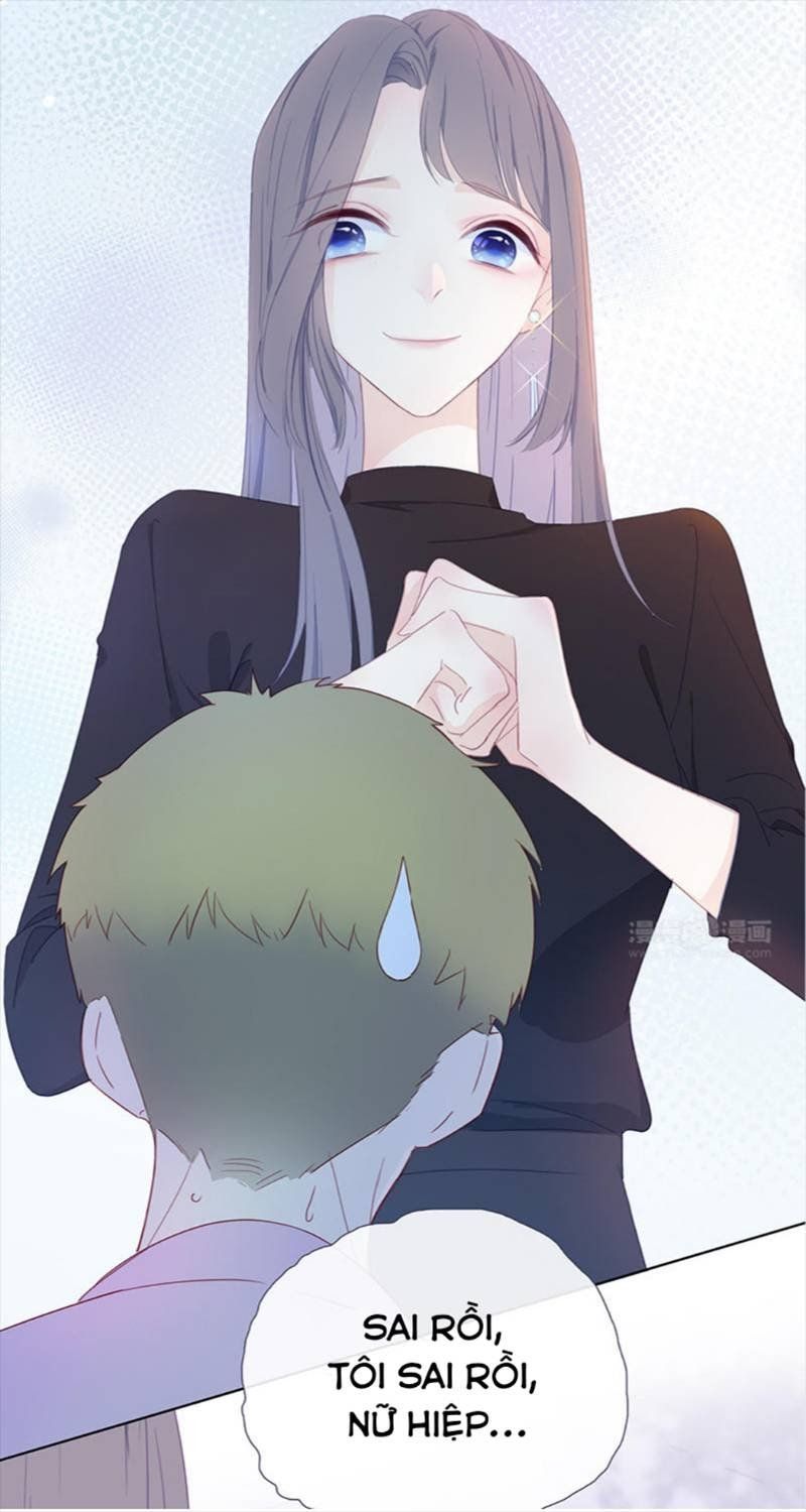 đọc truyện Cái Thùng Cơm Sát Vách Chương 1 ảnh 17 tại Thiên Thai Truyện