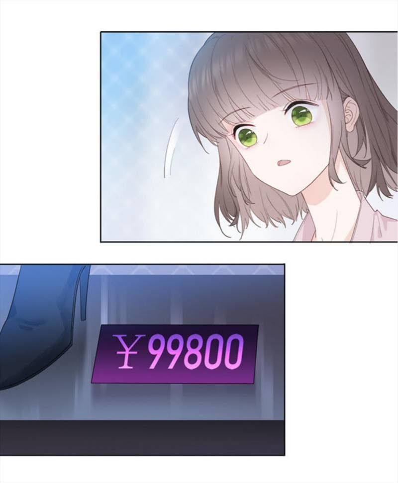 đọc truyện Cái Thùng Cơm Sát Vách Chương 1 ảnh 27 tại Thiên Thai Truyện