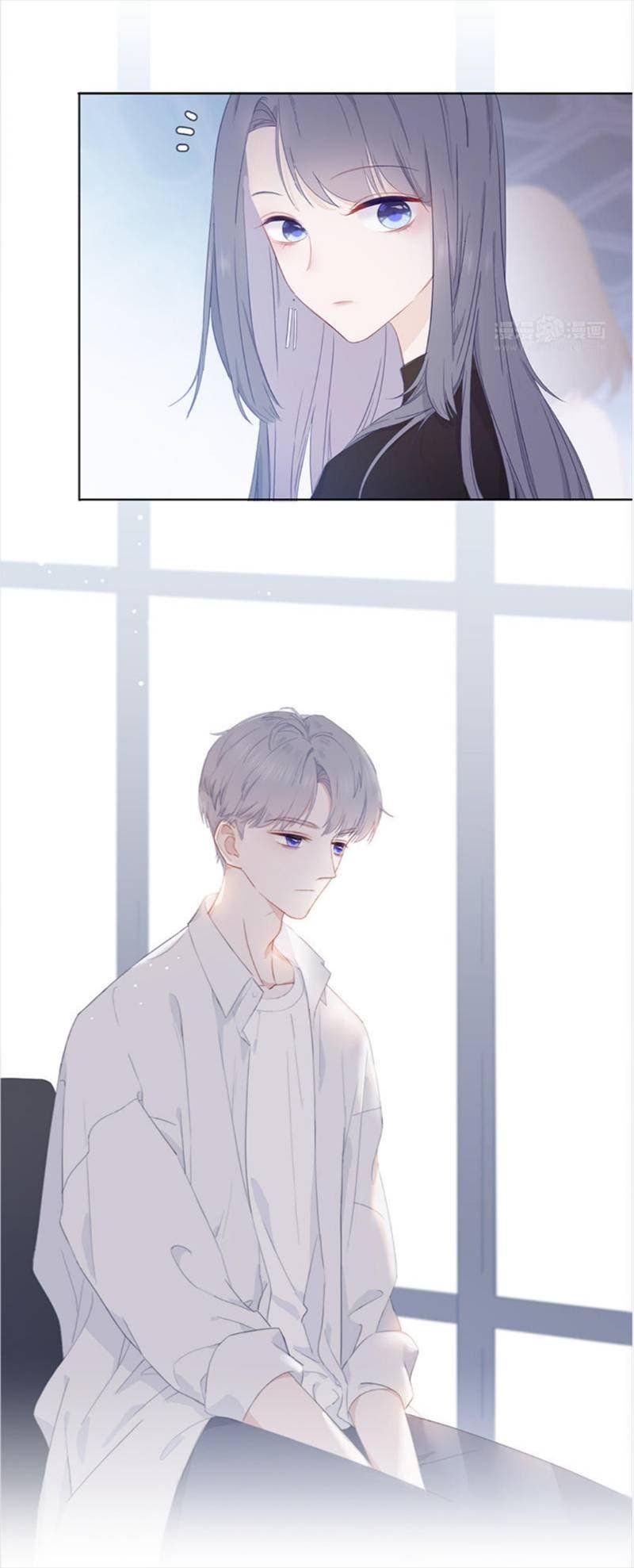 đọc truyện Cái Thùng Cơm Sát Vách Chương 1 ảnh 29 tại Thiên Thai Truyện