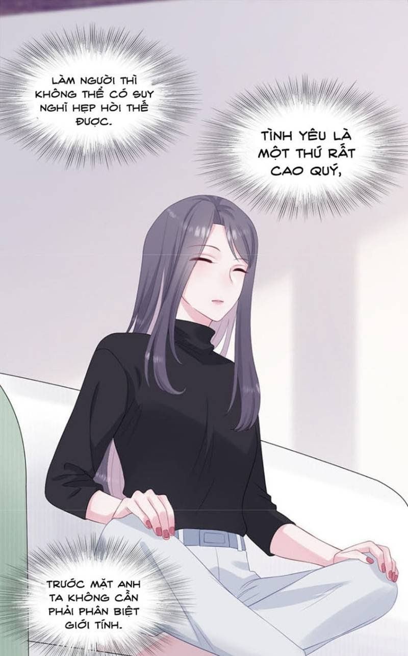 đọc truyện Cái Thùng Cơm Sát Vách Chương 10 ảnh 13 tại Thiên Thai Truyện