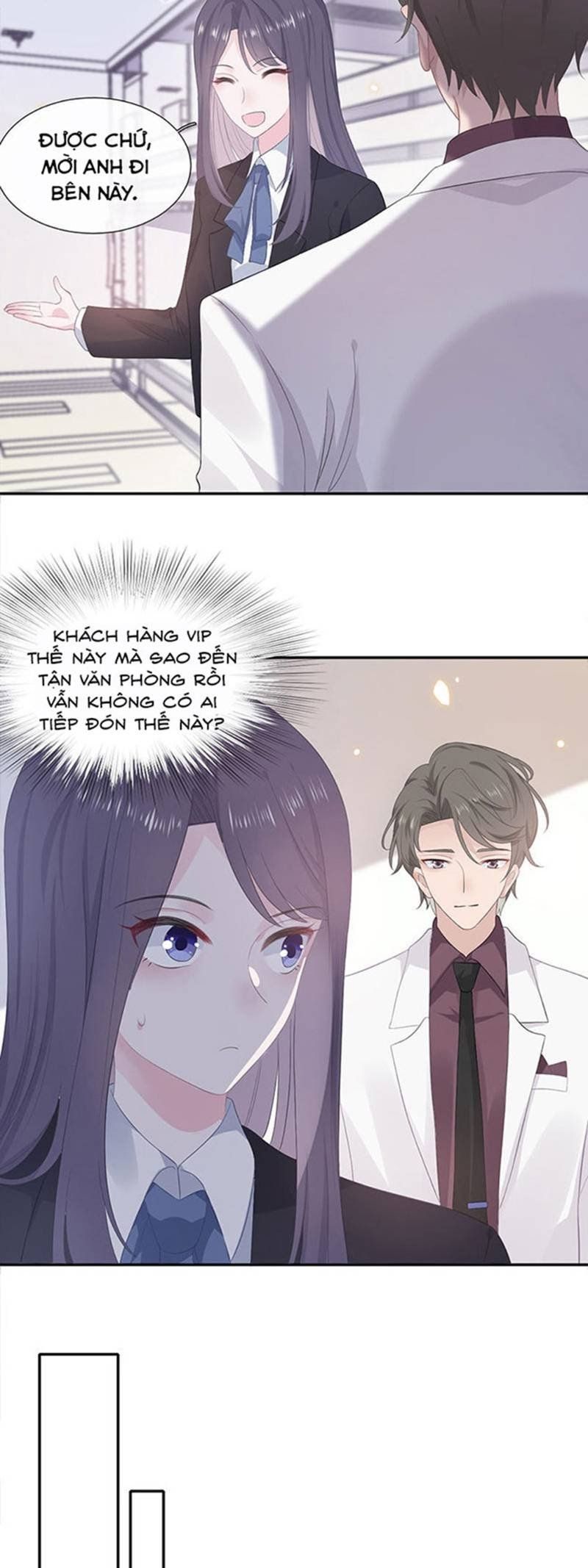 đọc truyện Cái Thùng Cơm Sát Vách Chương 11 ảnh 13 tại Thiên Thai Truyện