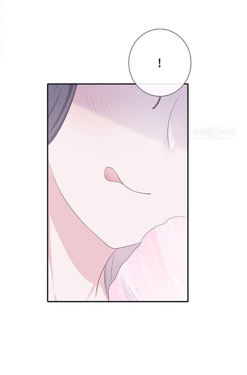 đọc truyện Cái Thùng Cơm Sát Vách Chương 12 ảnh 27 tại Thiên Thai Truyện