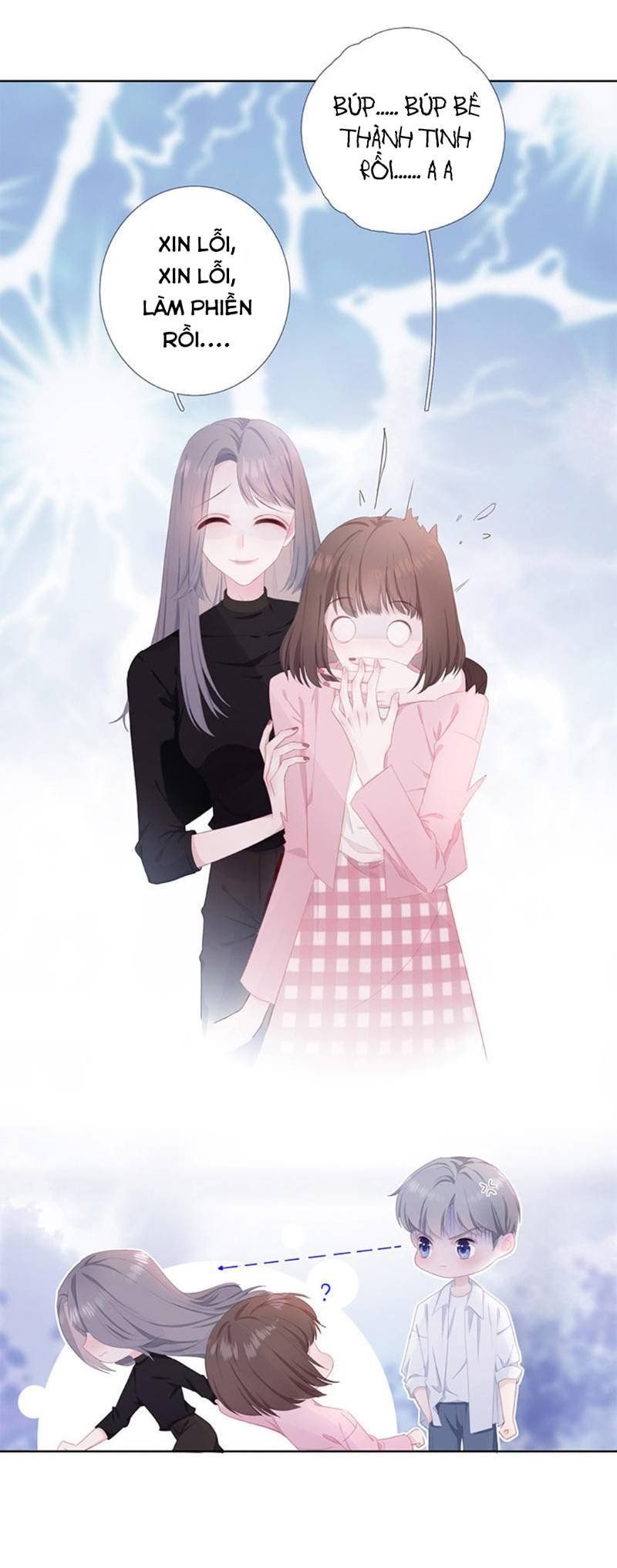 đọc truyện Cái Thùng Cơm Sát Vách Chương 2 ảnh 3 tại Thiên Thai Truyện