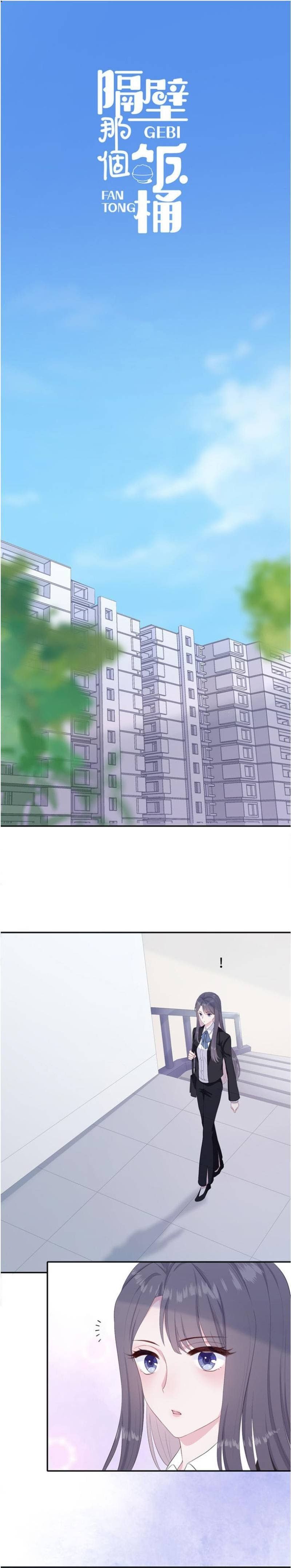 đọc truyện Cái Thùng Cơm Sát Vách Chương 5 ảnh 3 tại Thiên Thai Truyện