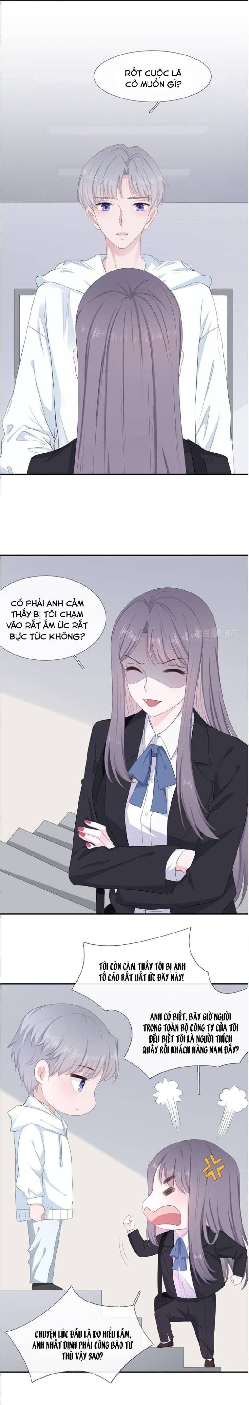 đọc truyện Cái Thùng Cơm Sát Vách Chương 5 ảnh 7 tại Thiên Thai Truyện