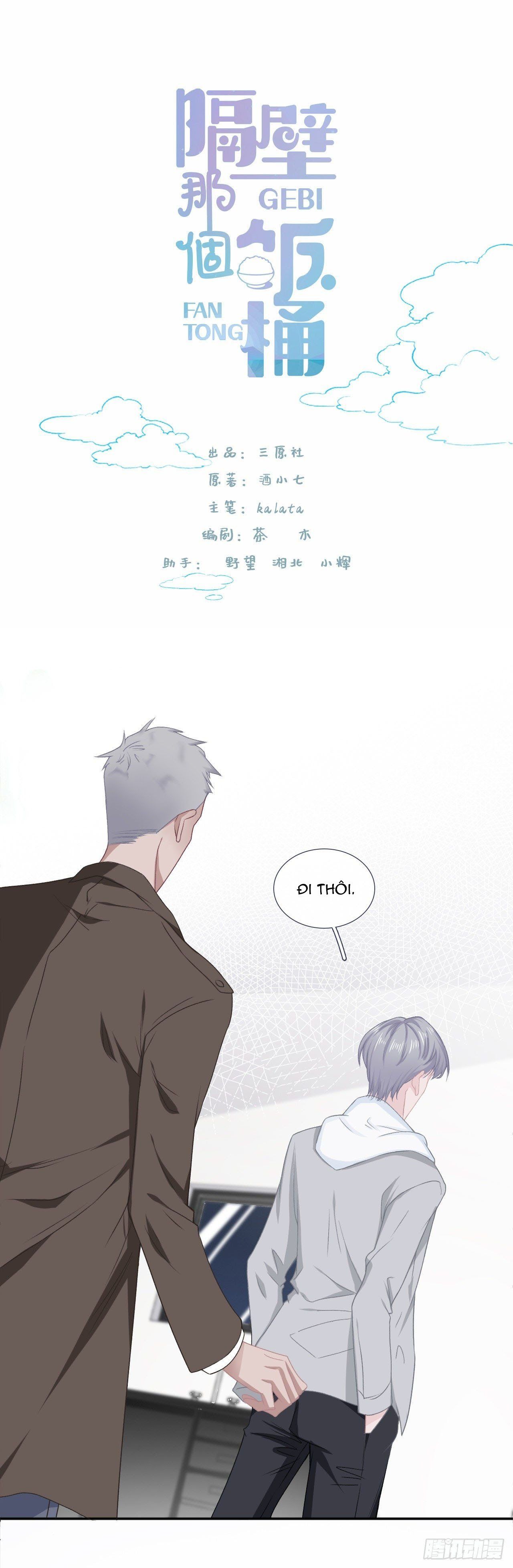 đọc truyện Cái Thùng Cơm Sát Vách Chương 50 ảnh 3 tại Thiên Thai Truyện