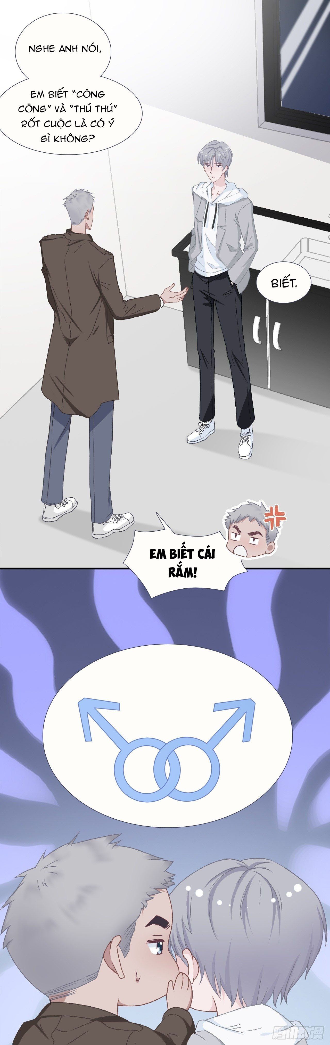 đọc truyện Cái Thùng Cơm Sát Vách Chương 50 ảnh 6 tại Thiên Thai Truyện