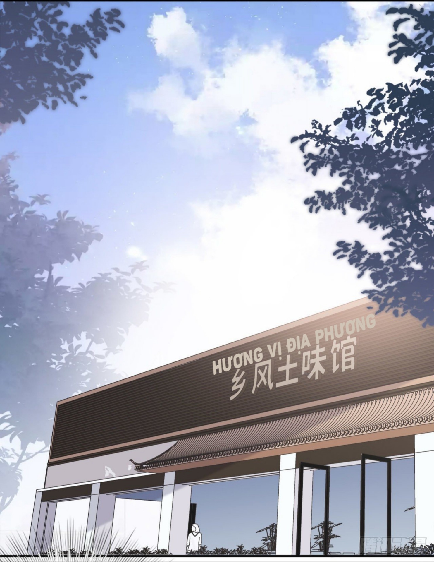 đọc truyện Cái Thùng Cơm Sát Vách Chương 52 ảnh 17 tại Thiên Thai Truyện