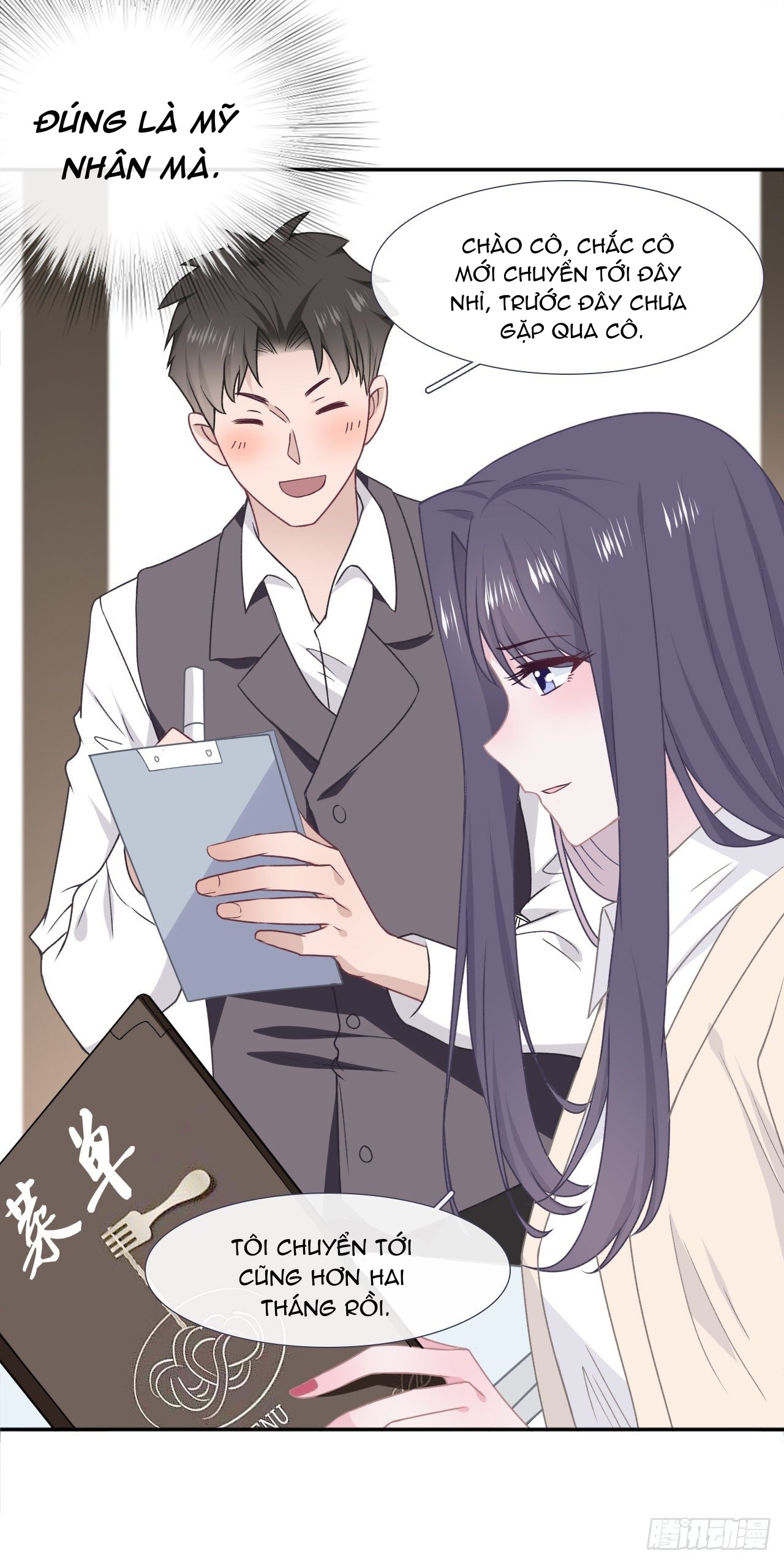 đọc truyện Cái Thùng Cơm Sát Vách Chương 52 ảnh 18 tại Thiên Thai Truyện