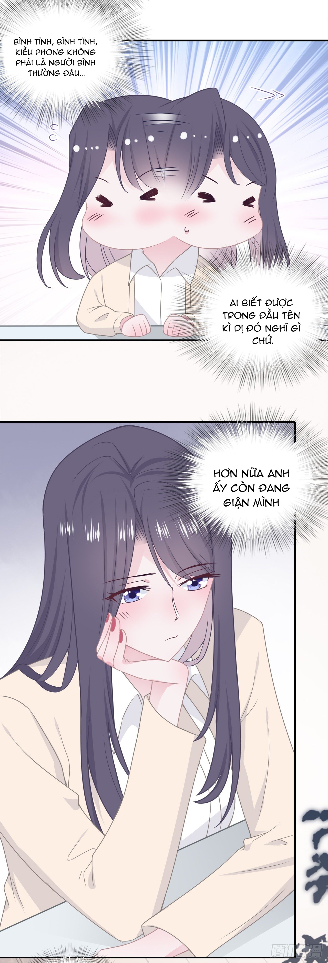 đọc truyện Cái Thùng Cơm Sát Vách Chương 52 ảnh 24 tại Thiên Thai Truyện