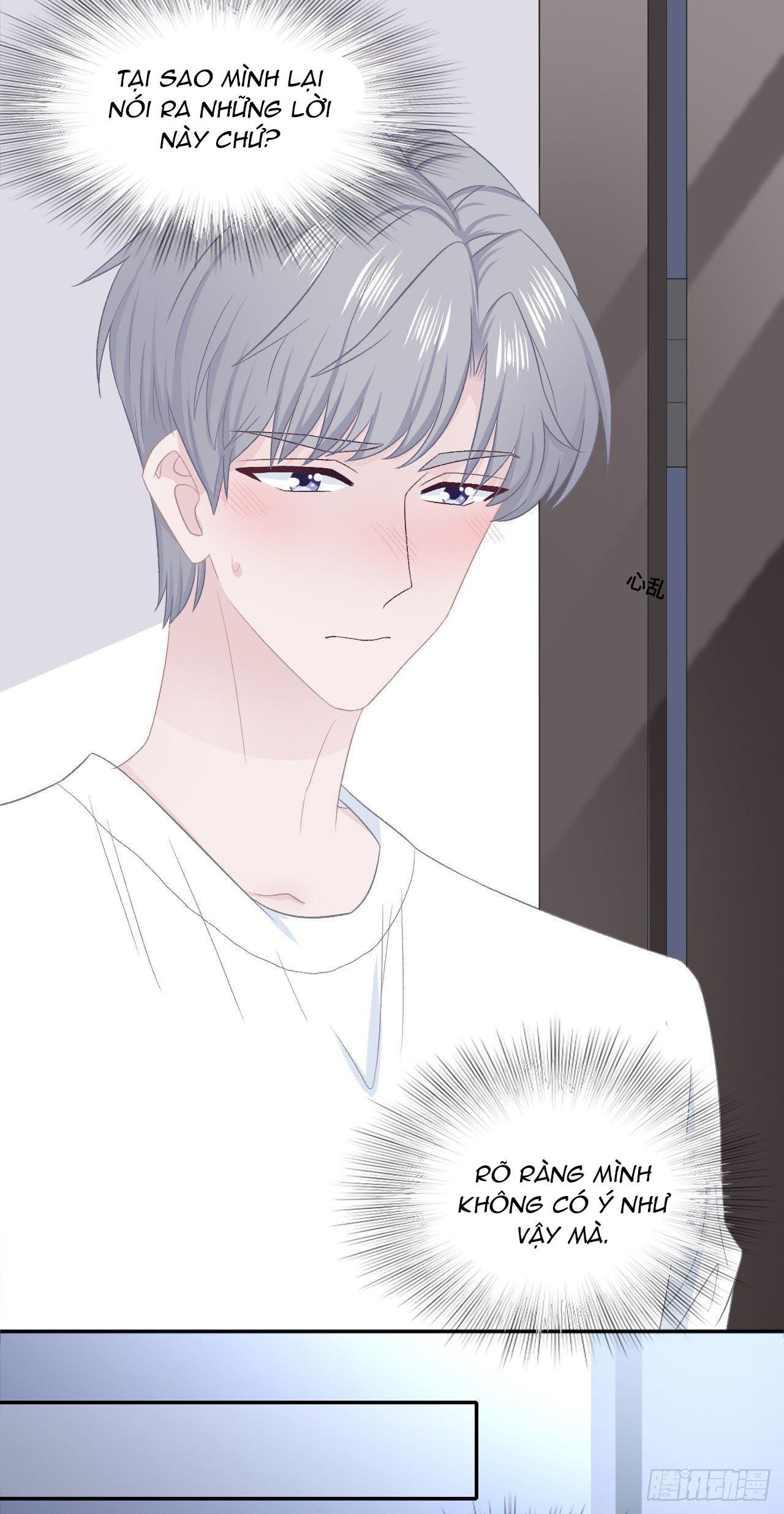 đọc truyện Cái Thùng Cơm Sát Vách Chương 53 ảnh 16 tại Thiên Thai Truyện