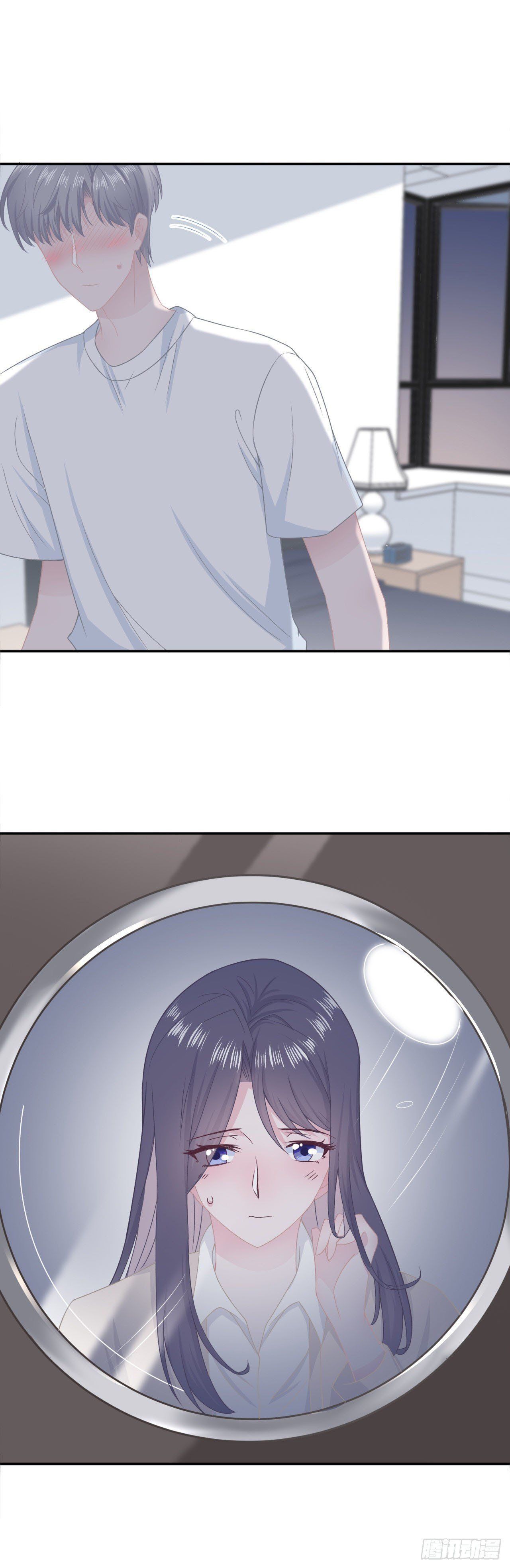 đọc truyện Cái Thùng Cơm Sát Vách Chương 53 ảnh 5 tại Thiên Thai Truyện