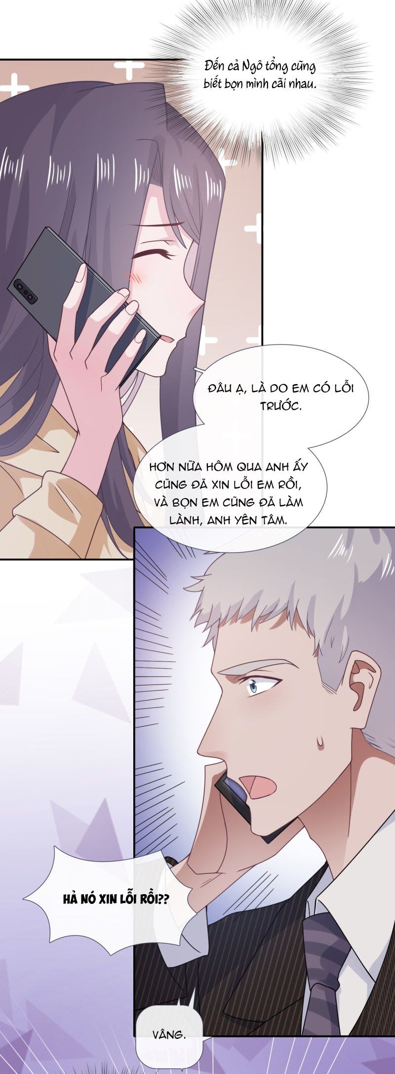 đọc truyện Cái Thùng Cơm Sát Vách Chương 58 ảnh 22 tại Thiên Thai Truyện