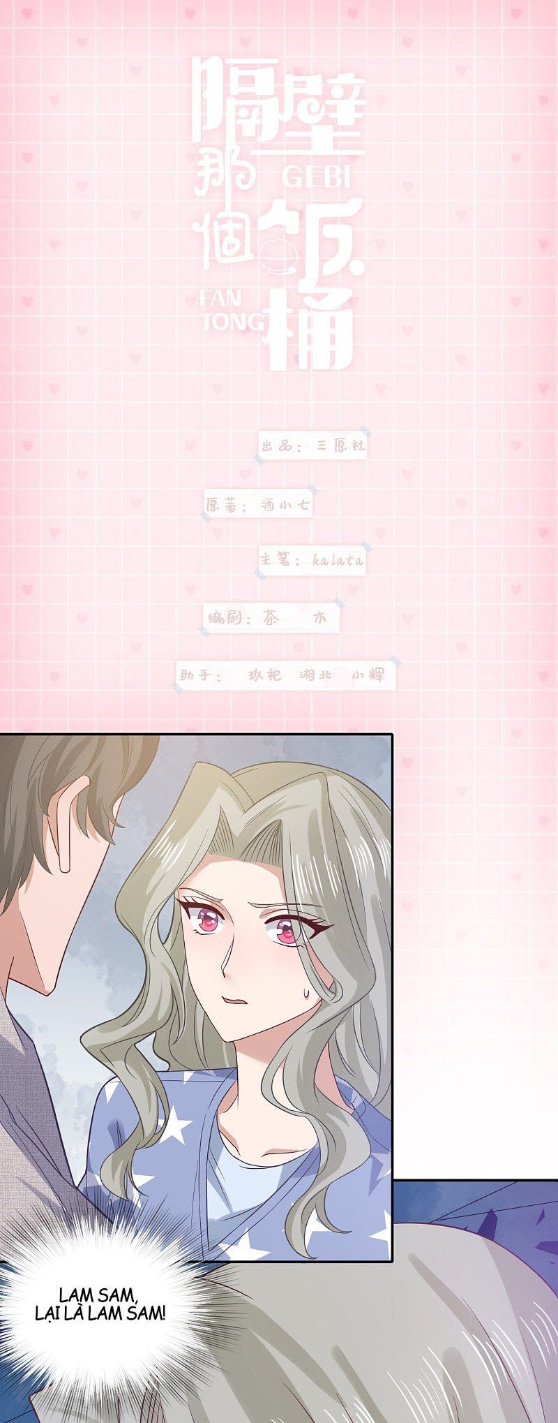 đọc truyện Cái Thùng Cơm Sát Vách Chương 63 ảnh 3 tại Thiên Thai Truyện