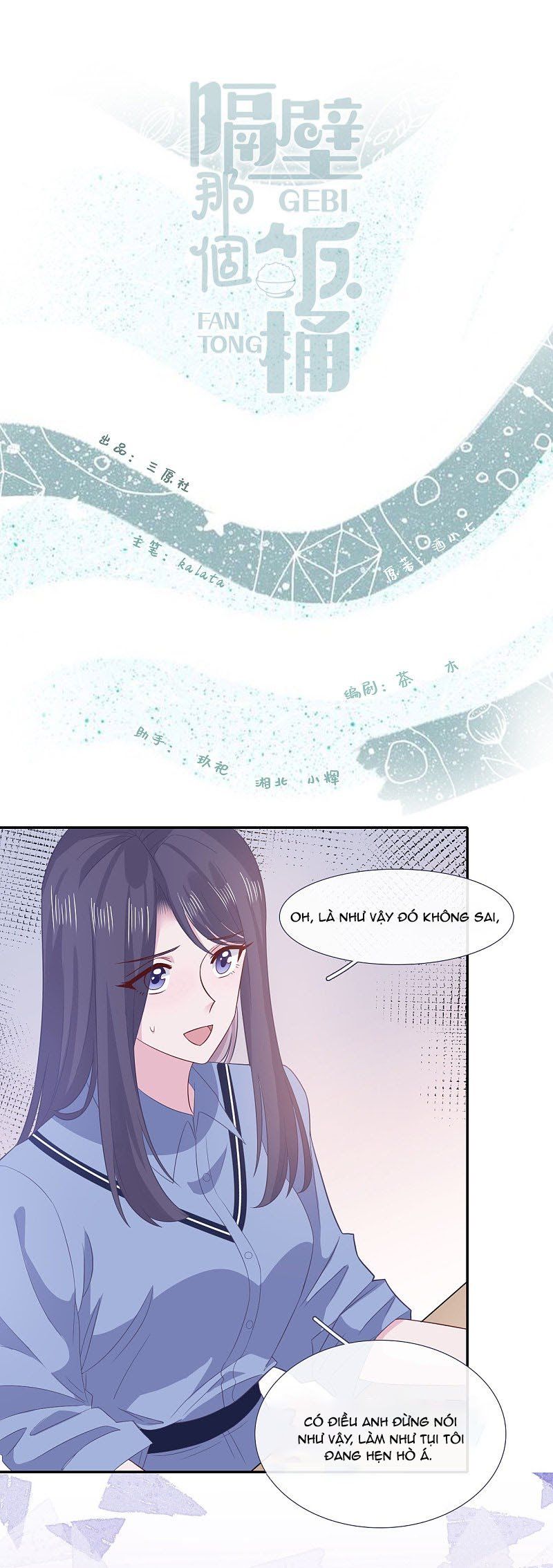 đọc truyện Cái Thùng Cơm Sát Vách Chương 66 ảnh 3 tại Thiên Thai Truyện