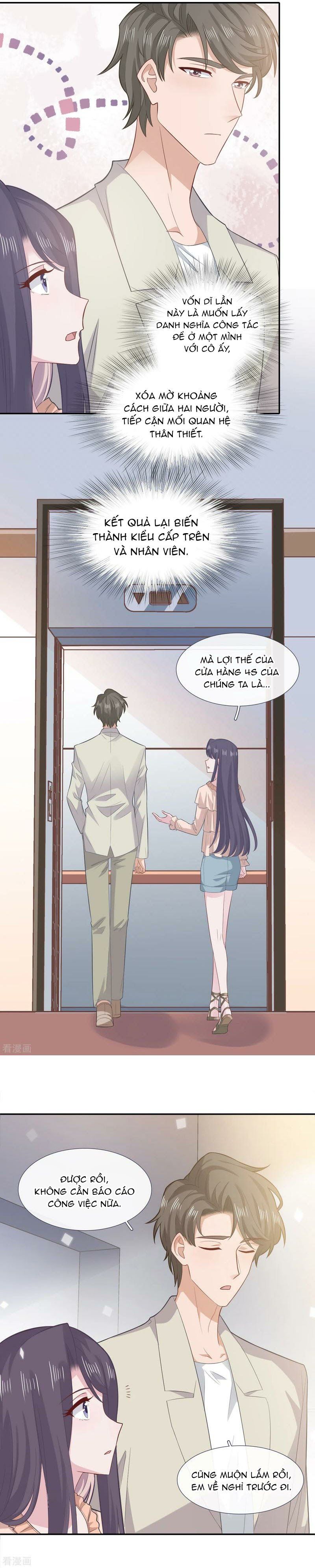 đọc truyện Cái Thùng Cơm Sát Vách Chương 68 ảnh 7 tại Thiên Thai Truyện