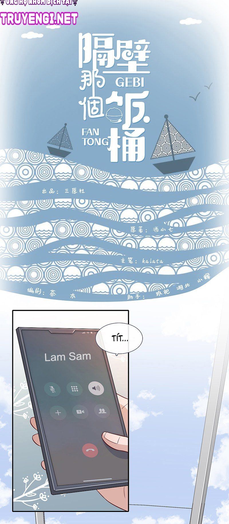 đọc truyện Cái Thùng Cơm Sát Vách Chương 73 ảnh 3 tại Thiên Thai Truyện