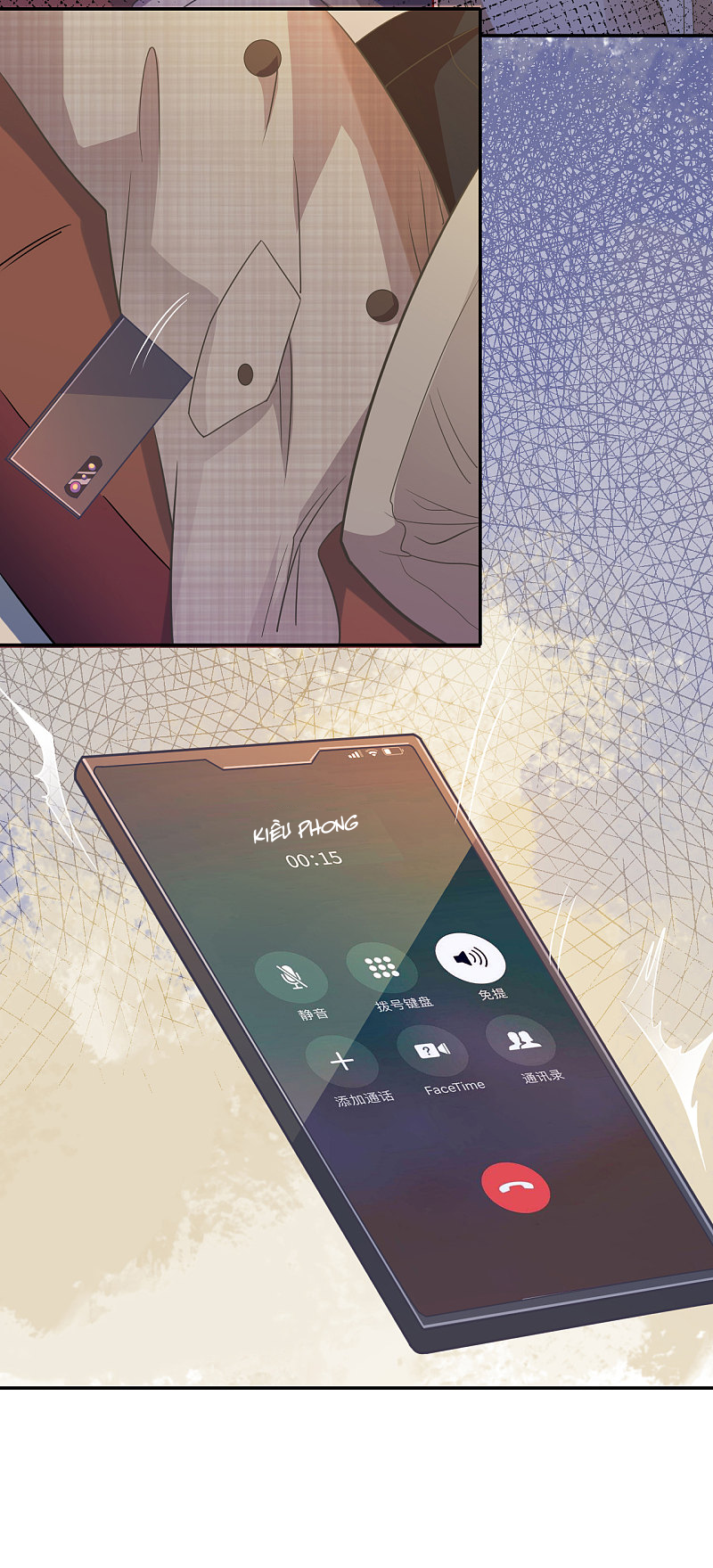 đọc truyện Cái Thùng Cơm Sát Vách Chương 76 ảnh 4 tại Thiên Thai Truyện