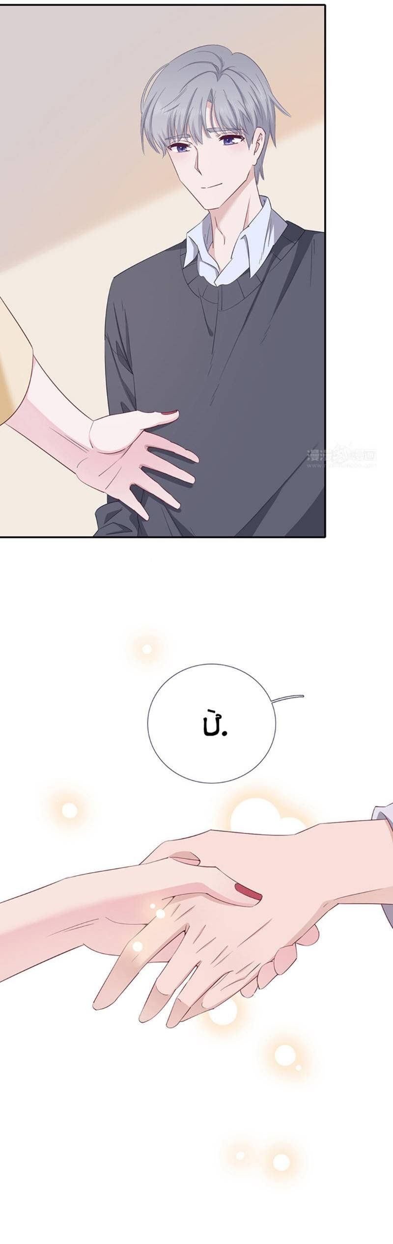 đọc truyện Cái Thùng Cơm Sát Vách Chương 8 ảnh 21 tại Thiên Thai Truyện