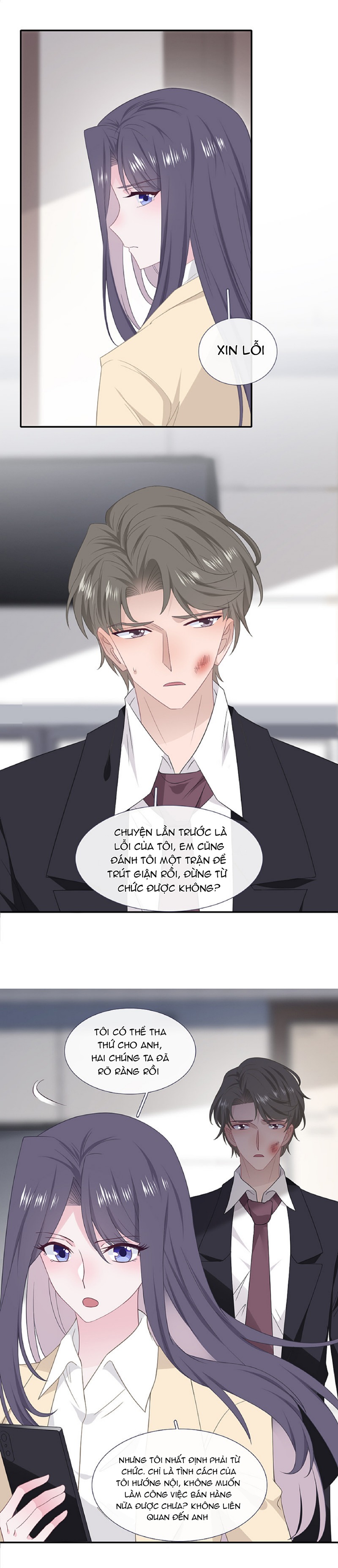 đọc truyện Cái Thùng Cơm Sát Vách Chương 80 ảnh 25 tại Thiên Thai Truyện