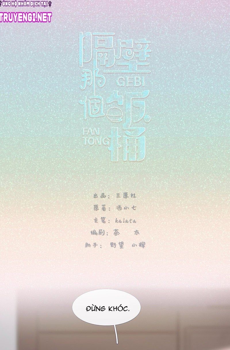 đọc truyện Cái Thùng Cơm Sát Vách Chương 85 ảnh 3 tại Thiên Thai Truyện