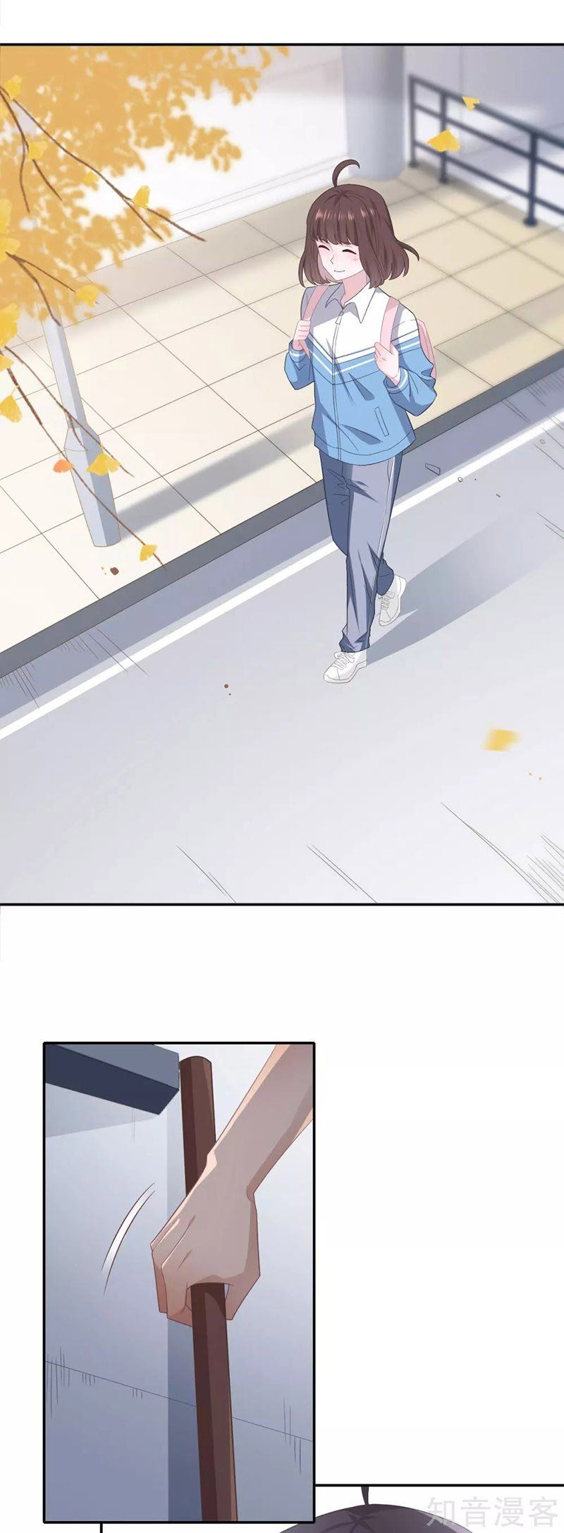 đọc truyện Cái Thùng Cơm Sát Vách Chương 92.1 ảnh 4 tại Thiên Thai Truyện