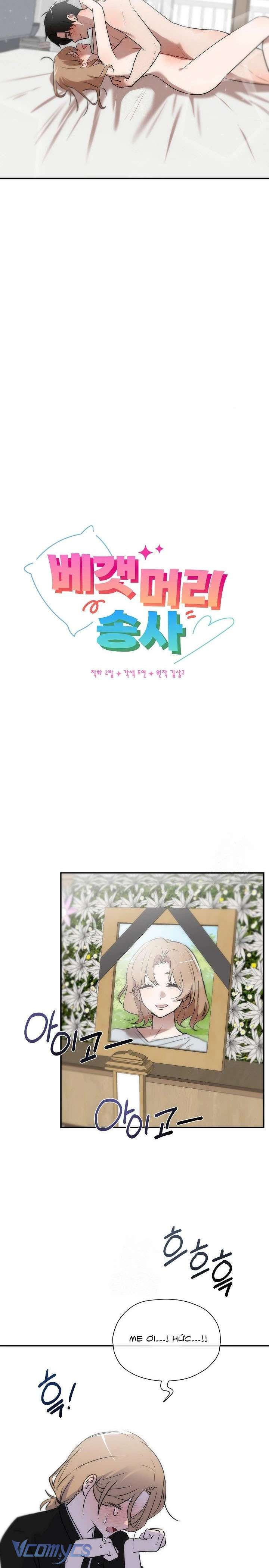 đọc truyện Cãi Vã Trên Gối Chương 16 ảnh 3 tại Thiên Thai Truyện