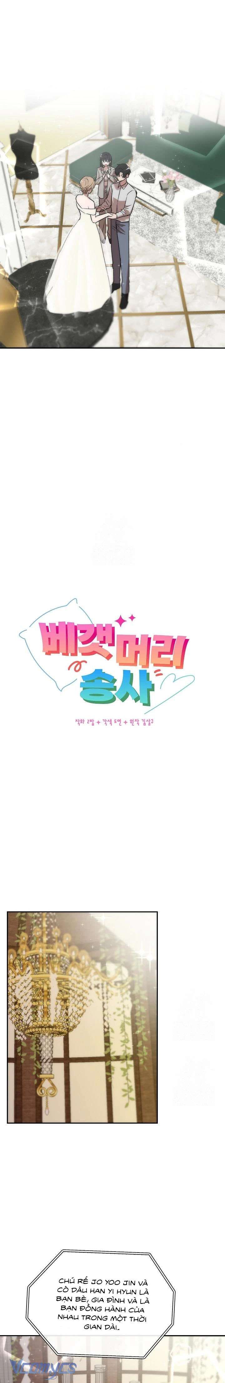 đọc truyện Cãi Vã Trên Gối Chương 17 ảnh 5 tại Thiên Thai Truyện