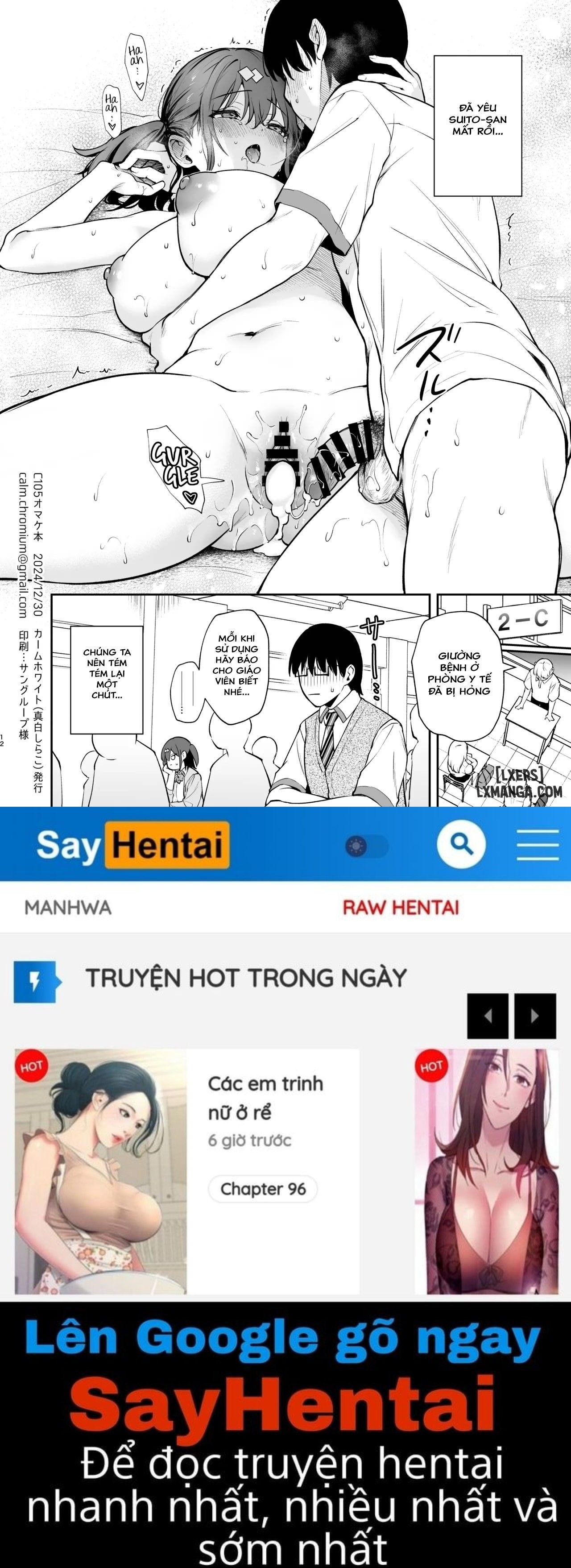 đọc truyện [calm White (mashiro Shirako)] C105 Omake Hon [digital Chương 1 ảnh 15 tại Thiên Thai Truyện