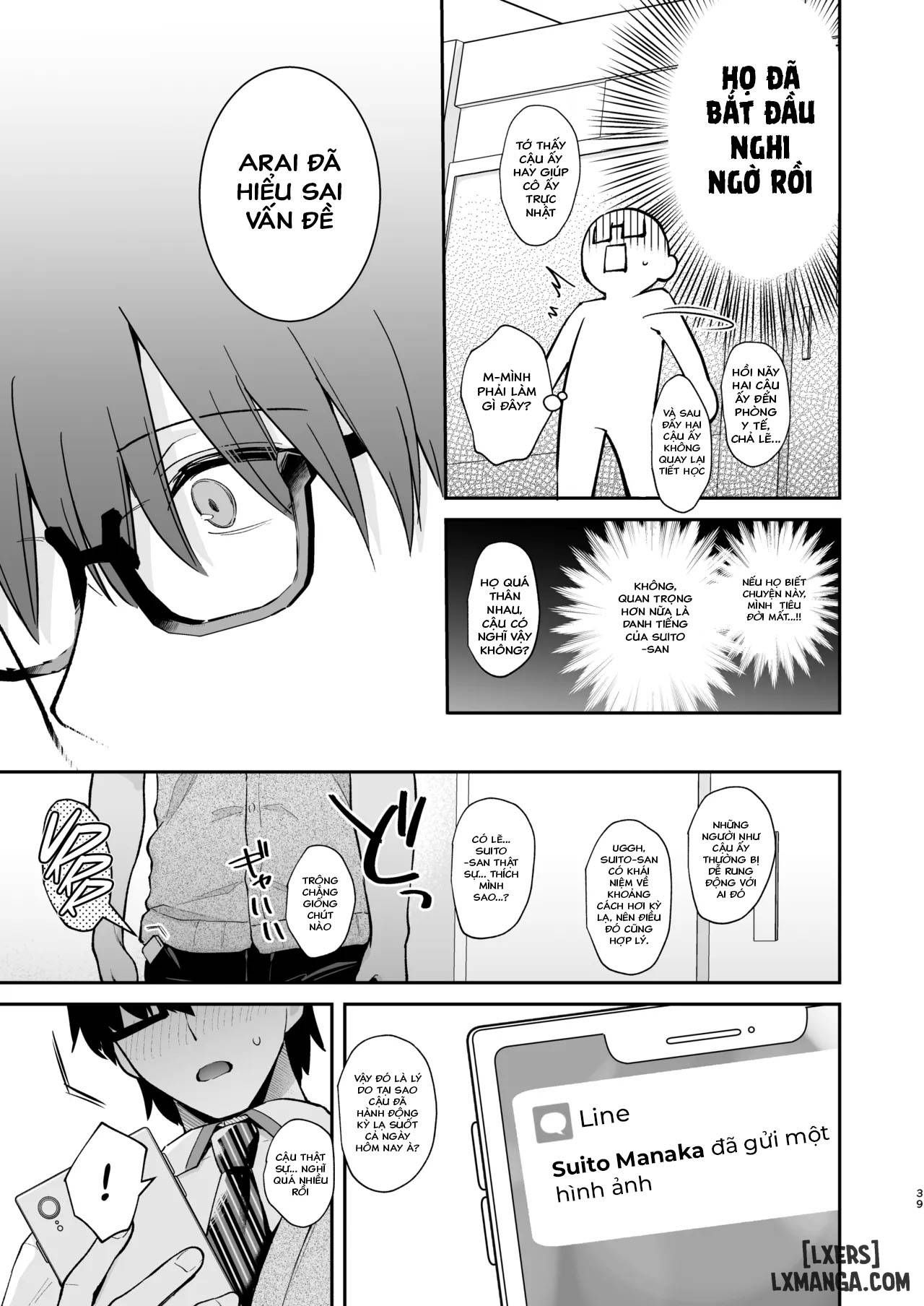 đọc truyện [calm White (mashiro Shirako)] C105 Omake Hon [digital Chương 2 ảnh 42 tại Thiên Thai Truyện