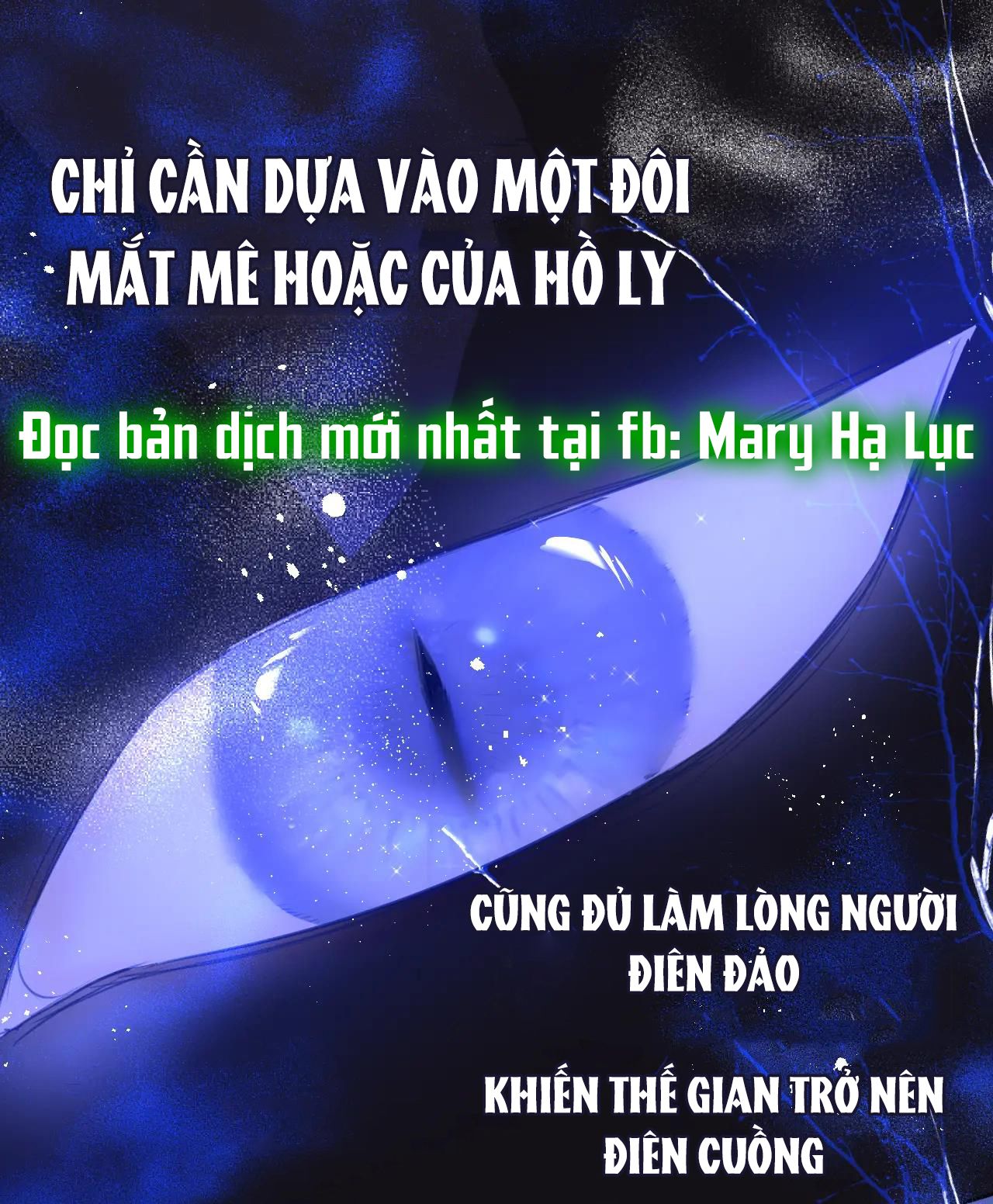 đọc truyện Cạm Bẫy Của Hồ Ly Chương 2.3 ảnh 22 tại Giả Dược