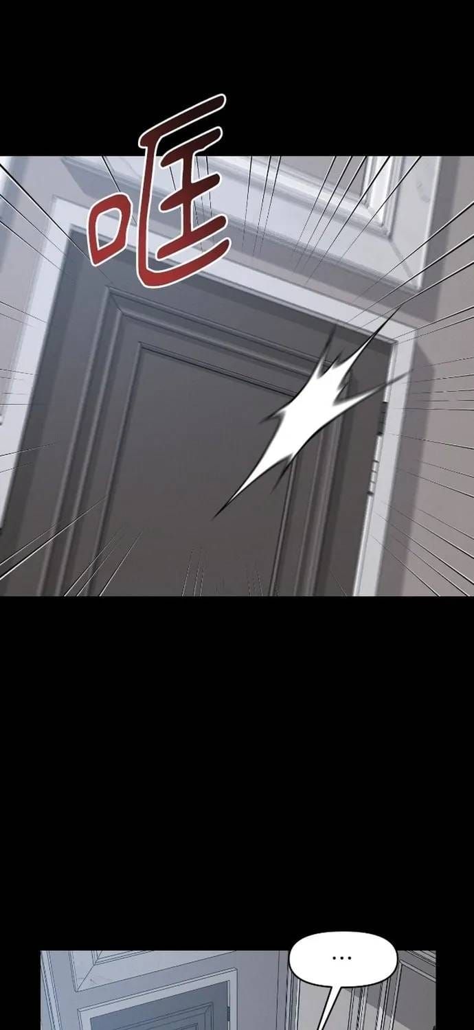 đọc truyện Cạm Bẫy Thanh Lịch Chương 102 ảnh 18 tại Thiên Thai Truyện