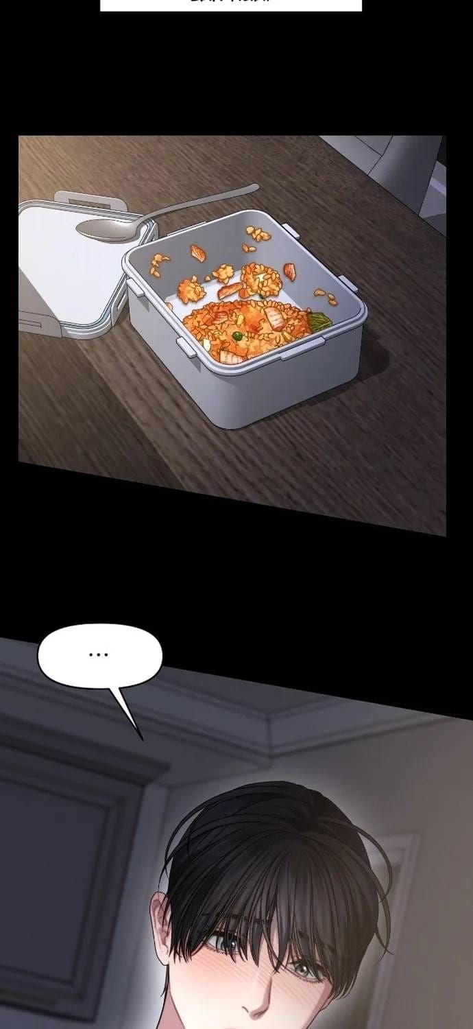 đọc truyện Cạm Bẫy Thanh Lịch Chương 102 ảnh 47 tại Thiên Thai Truyện