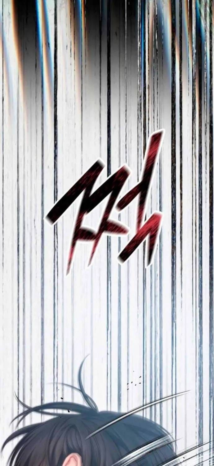 đọc truyện Cạm Bẫy Thanh Lịch Chương 103 ảnh 42 tại Thiên Thai Truyện