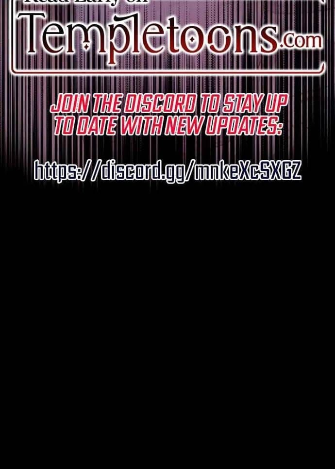 đọc truyện Cạm Bẫy Thanh Lịch Chương 104 ảnh 69 tại Thiên Thai Truyện