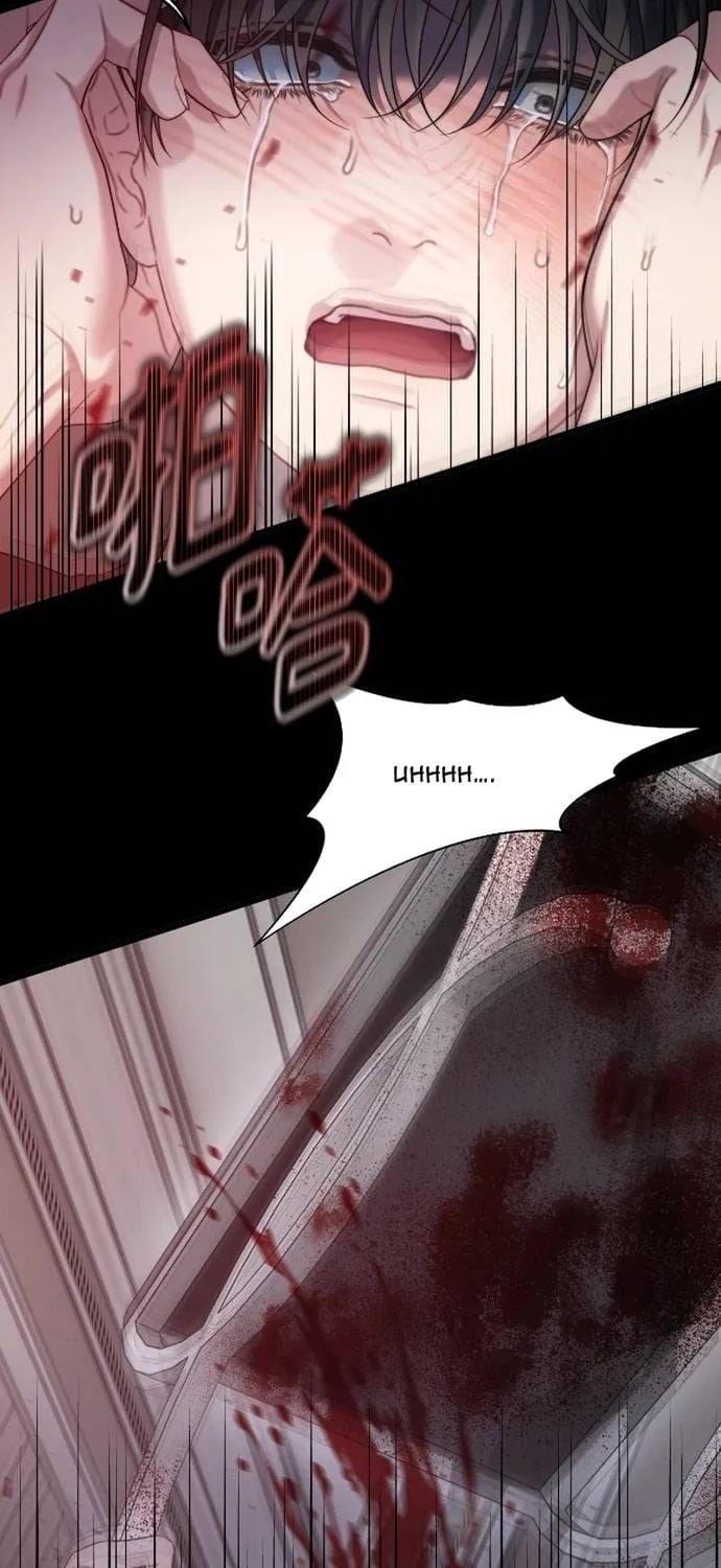 đọc truyện Cạm Bẫy Thanh Lịch Chương 105 ảnh 15 tại Thiên Thai Truyện