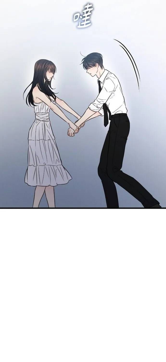 đọc truyện Cạm Bẫy Thanh Lịch Chương 105 ảnh 65 tại Thiên Thai Truyện