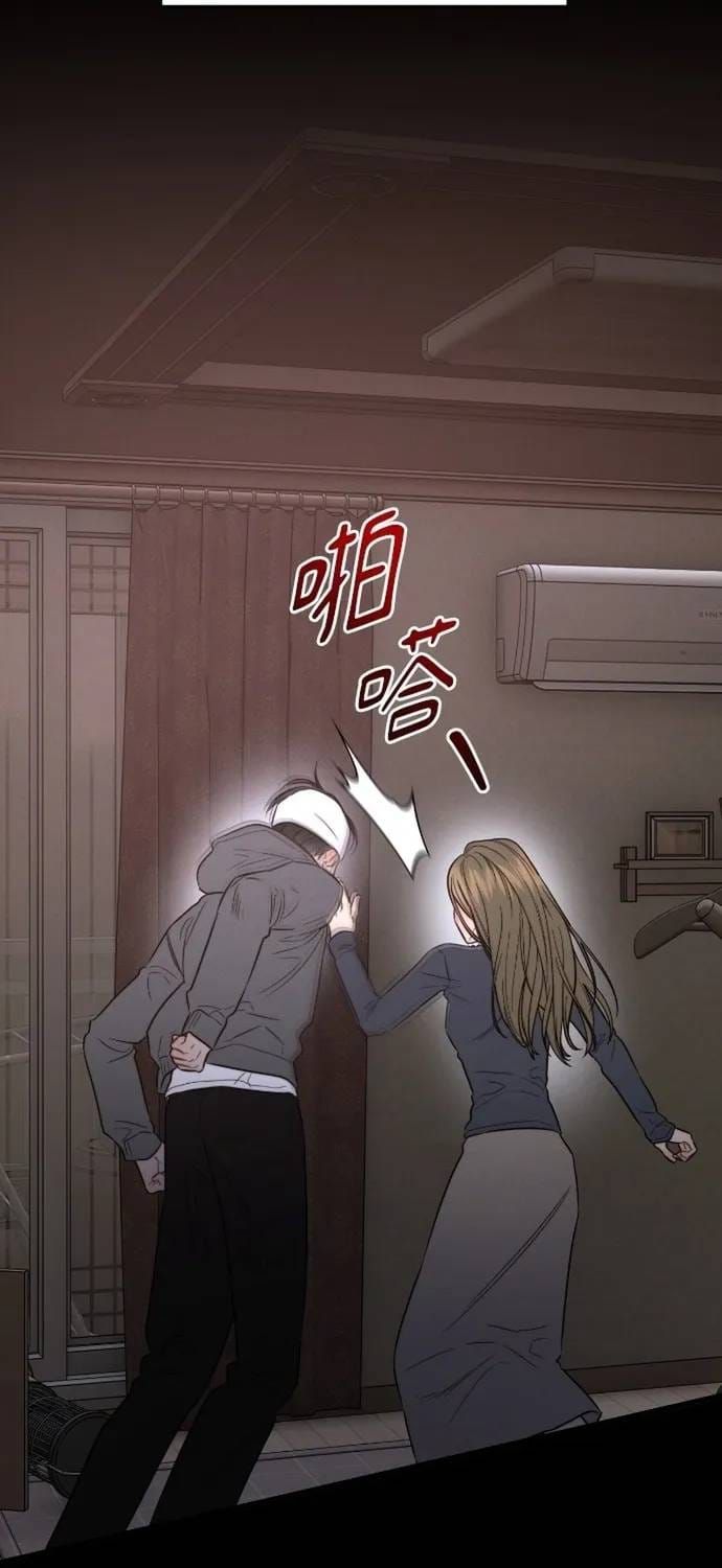 đọc truyện Cạm Bẫy Thanh Lịch Chương 107 ảnh 17 tại Thiên Thai Truyện