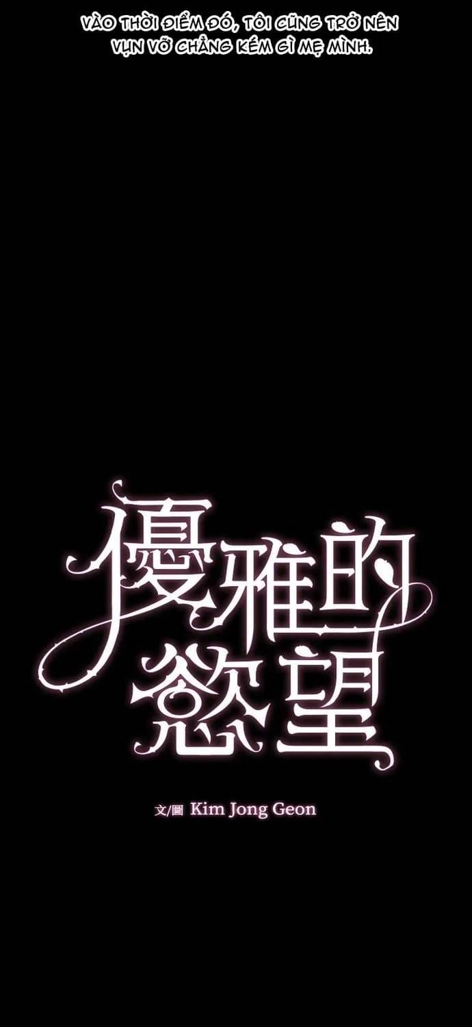 đọc truyện Cạm Bẫy Thanh Lịch Chương 107 ảnh 35 tại Thiên Thai Truyện